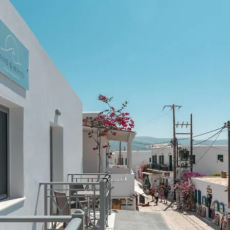 House * Antíparos
