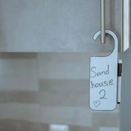 House * Andiparos