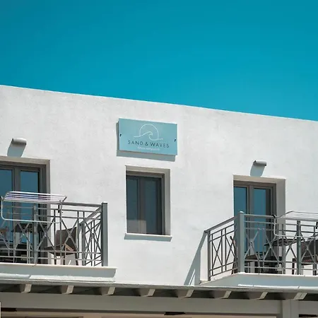 House * Andiparos